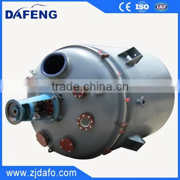 FY5000L Stainless Steel Strirring Kettle Chemical Reactor photo-3