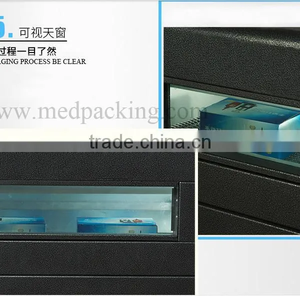 BS-400 Visual Skylight Heat Shrinkable Film Machine photo-6