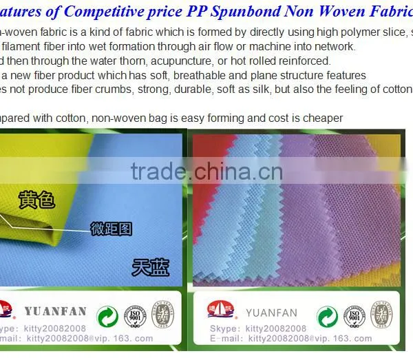 2016 High-quality Low Prices 100%PP Home Textile Nonwoven Fabric Roll Made in Zhejiang Yuanfan Nonwoven photo-4