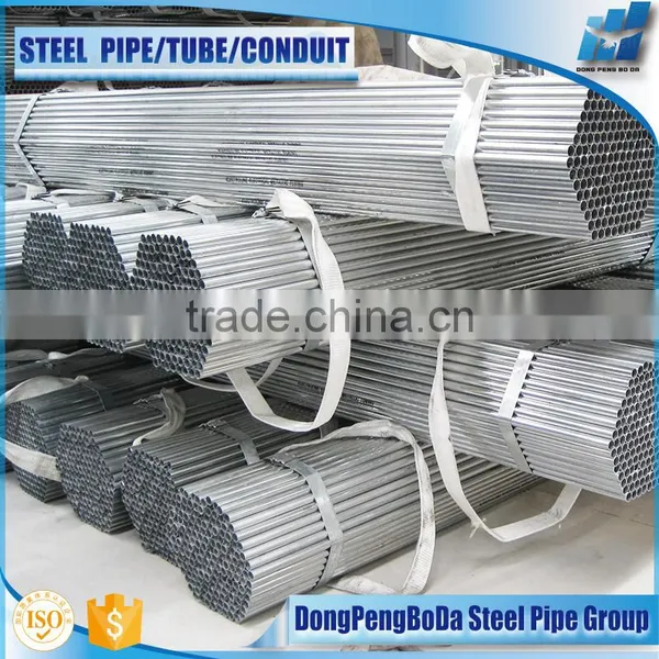 UL 797 EMT 3.05m Length Rigid Galvanized Steel Conduit photo-2