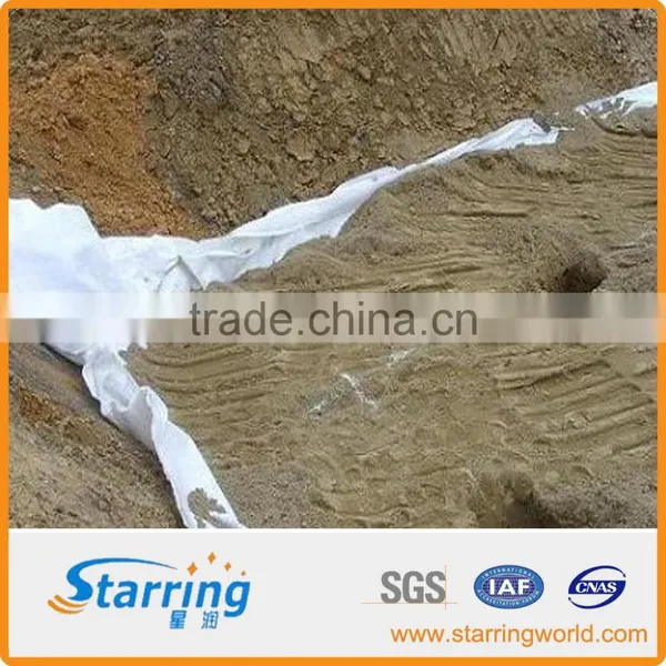 Geotextile Fabric photo-2