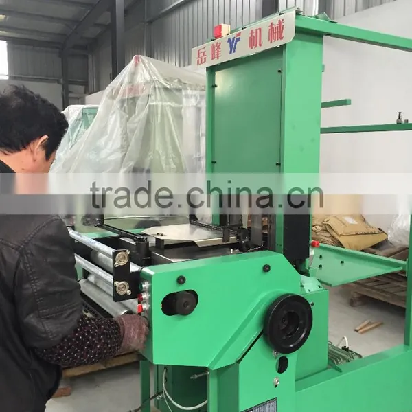 Heavy Belt Needle Loom photo-5