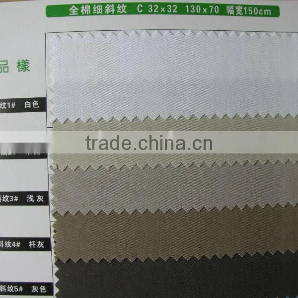 100% Cotton Fabric