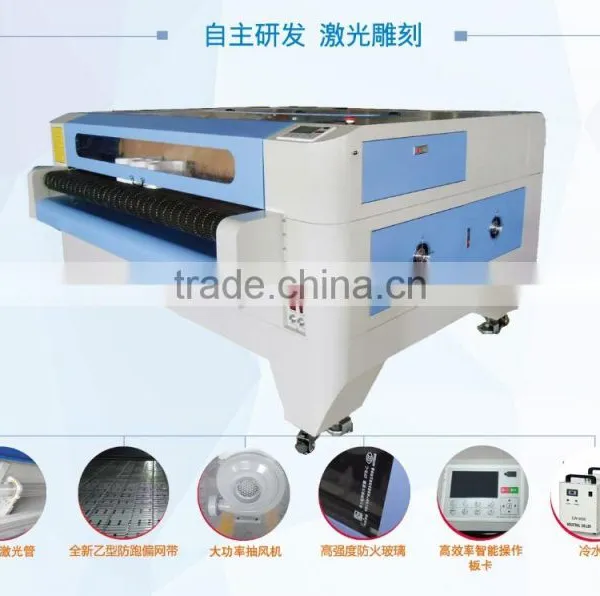 Cnc Fabric Cutting Machine photo-2