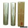 Sell Metalized Polyester Film