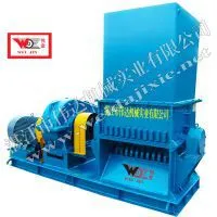 Rubber Slab Cutter photo-2