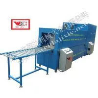 FM-750 Automatic Film Shrinking Machine photo-2