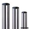 Sell Stainless Steel Welded Pipes