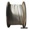 Coaxial Cable