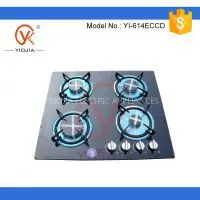 4-Burners Built In Gas Hob