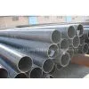 Straight Seamless Steel Pipe/Tube