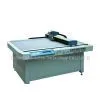 Vibrating Knife Carton Sample Cutting Machine