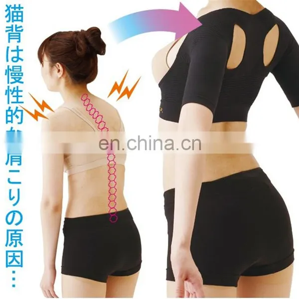 Breast up Chest Back Support Slimming Arm Vest Posture Correctors photo-3