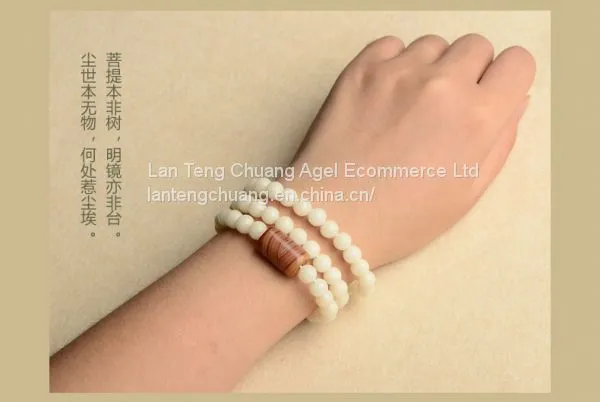 Original Elegant Natural Baiyu, Bodhi Root Hand String, Men and Women Simple Garden Wind Bracelet, National Style photo-4