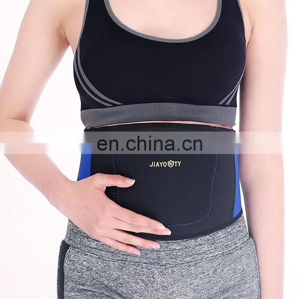 Adjustable Self-heating Back Waist Support Lumbar Brace Belt#HY846 photo-2