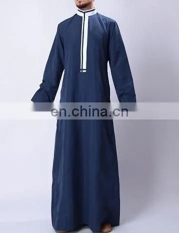 Thobe - Muslim Clothing Daffah Arabic Thobe Supplier