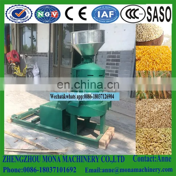 Buckwheat Shelling Machine/Buckwheat Hulling Machine/Buckwheat Peeling Machine photo-6