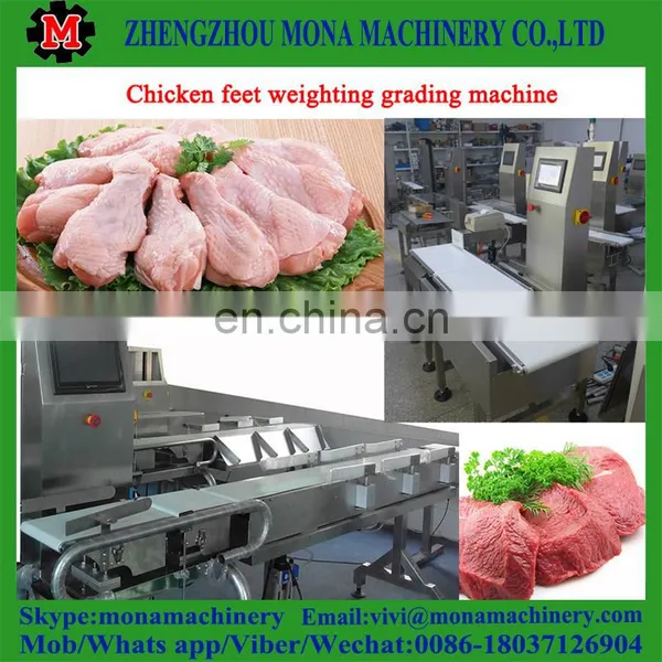 Chicken Claw Grading Machine Chicken Claw Sorting Machine Chicken Feet Grading Machine photo-6