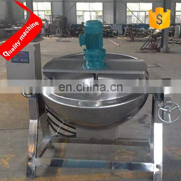 Mixer Type Large Commercial Jacketed Industrial Electric Cooking Kettle Pot photo-4