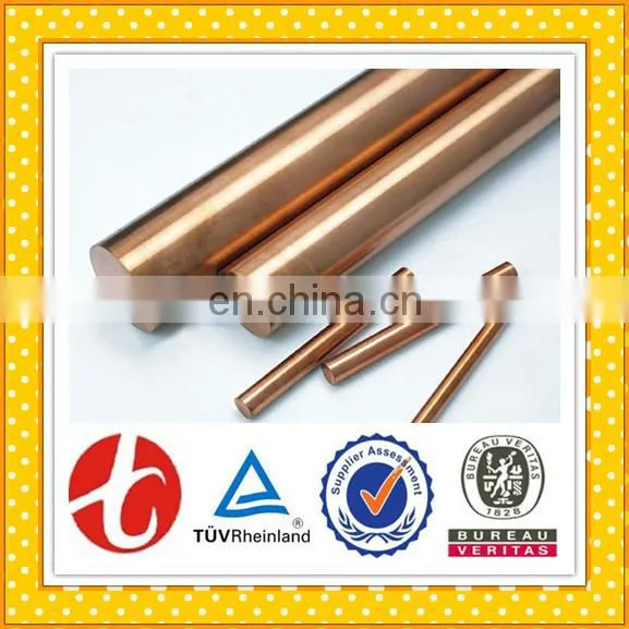 Price of Copper Bus Bar/copper Rod Price photo-5