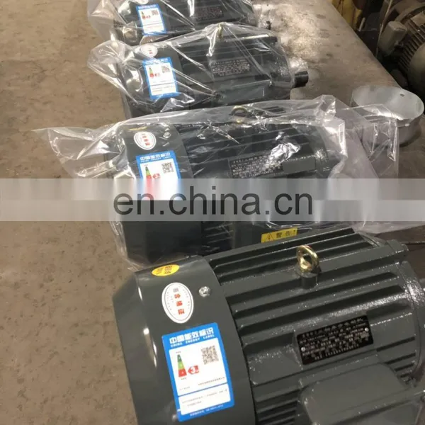 0.75 KW 1 HP Single Phase Electric Motor 240V 1400 RPM 0.75KW/1HP 750 Watt 4 Pole photo-6