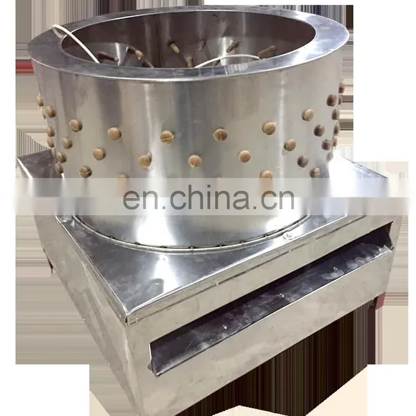 Chicken Plucking Machine Poultry Plucker Slaughtering Equipments Stainless Steel Feather Removal Machine photo-3