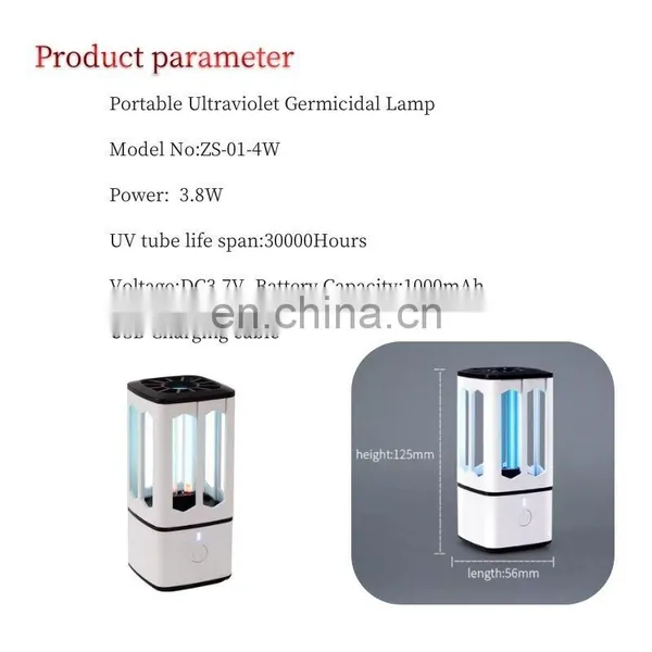 Wholesale Hospital Air Purification System UVC Portable Disinfection Lamp With Ozone UV Lamps Ultraviolet Germicidal Lamp photo-4