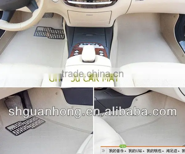 Rubber Car Floor Mats,rubber Boot Mat,silicon Floor Mat