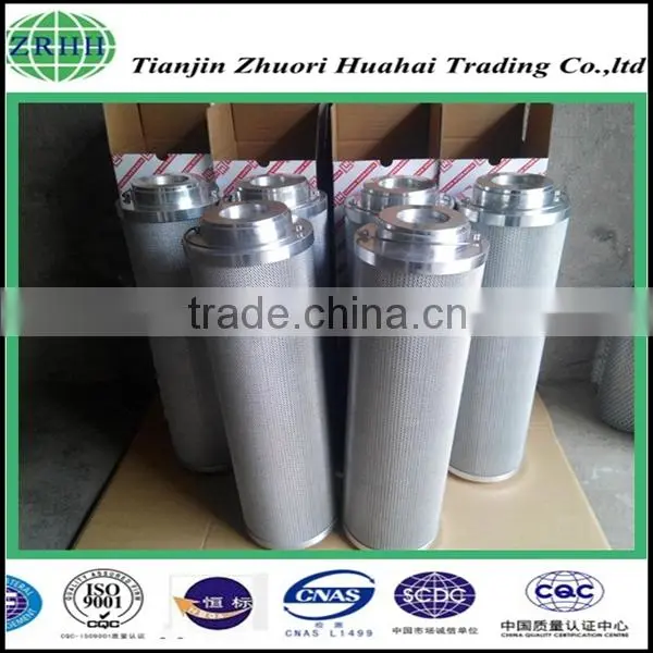 Replace FBX-630*10 LH Leemin Hydraulic Filter photo-5