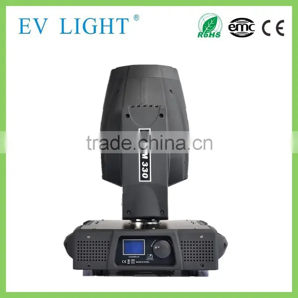 Professional dj Equipment Sharpy 330w 15r Beam Moving Head Light photo-2