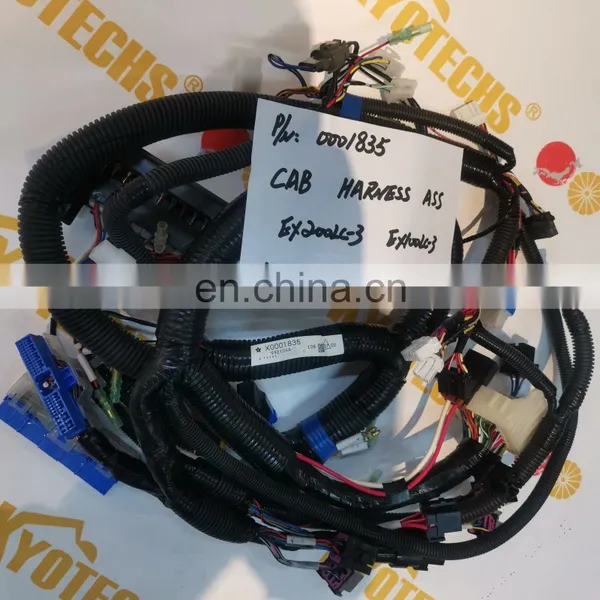 Kyotechs 0001835 EX200LC-3 EX100LC-3 CAB HARNESS ASSY photo-2