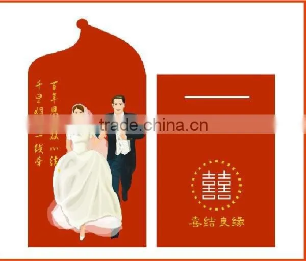 Chinese Supplier Wedding Red Enevlopes photo-2