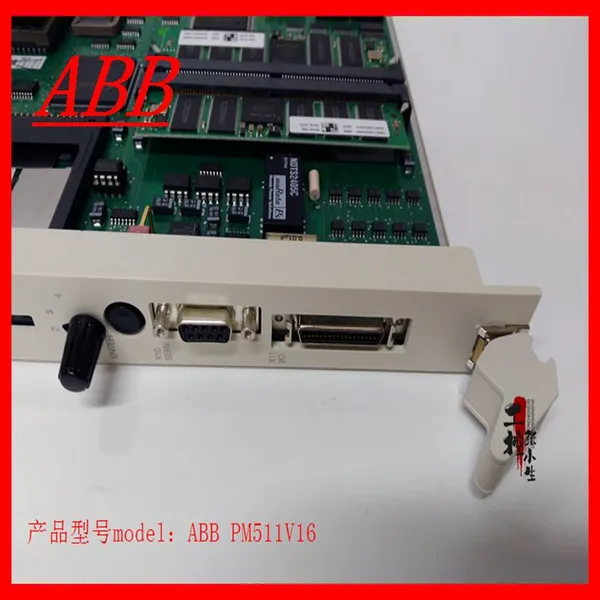 ABB PM511V16 Module photo-3