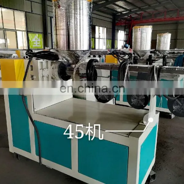 SJ-45 Small Single Screw Plastic Extruder Machine photo-4