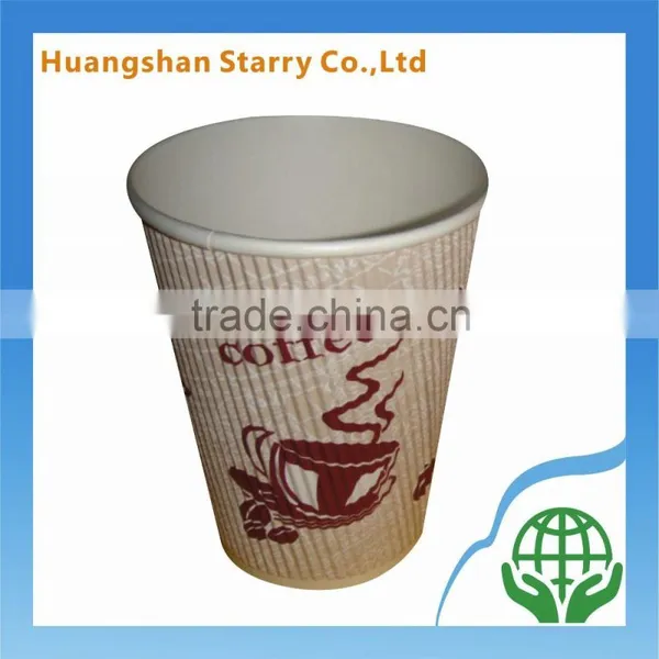 Plastic Lid Customized Coffee Design Corrugated Cup