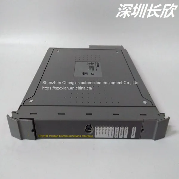 T8123C Triple module for processor interface