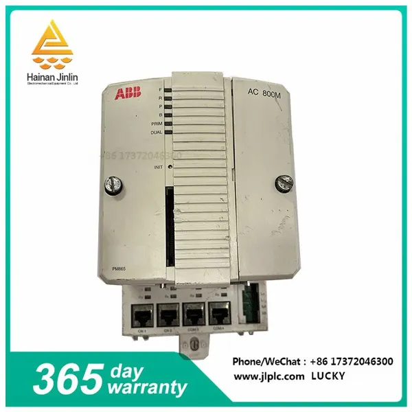 PM861AK01  Automatic control module   Ability to perform various control algorithms