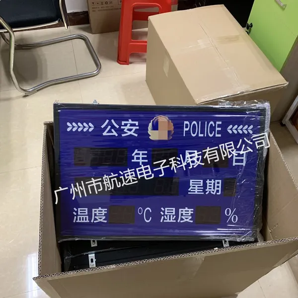 HS-809 Public Inspection Method Temperature and Humidity Display Screen photo-4
