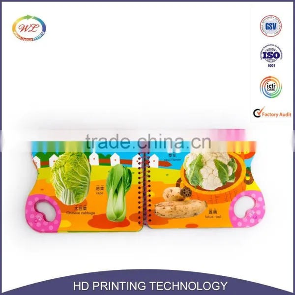 Perfect Binding Best Baby Board Books photo-4