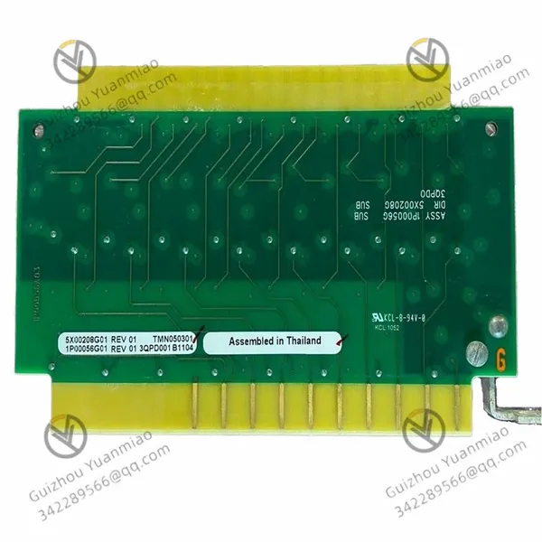 Emerson 5X00208G01 Controller Module photo-1