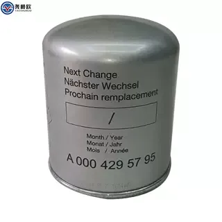 Mercedes-Benz Dry Air Filter OM457 Engine Parts A0004295795 Original Factory photo-2