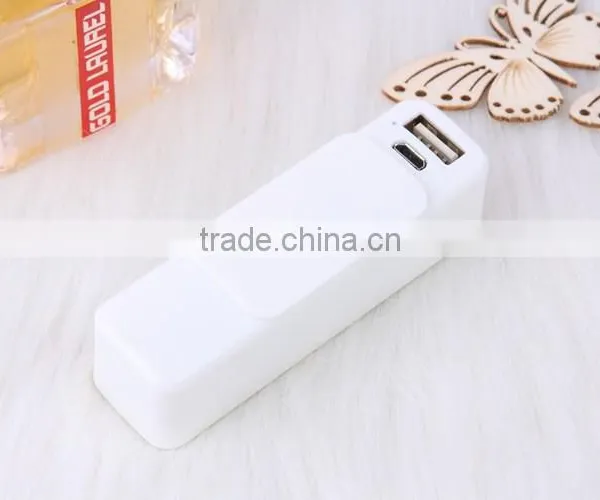 Mini Portable Power Bank,Sliding Cover Perfume Series,2600mAH photo-3