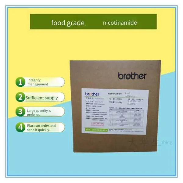 Food-grade Nicotinic Acid Powder, Nicotinamide, Vitamin pp Food Additive, Nutritional Fortifier photo-2