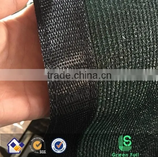 Garden or Agriculture Windbreak Net Windscreen Mesh(factory&exporter) photo-5