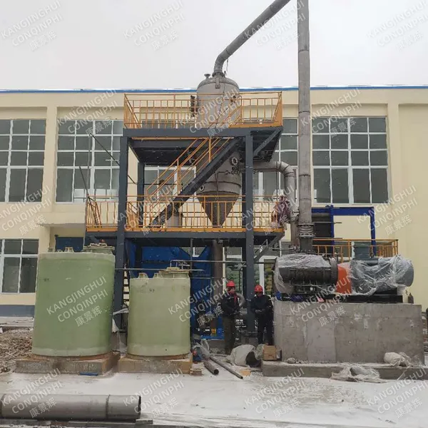 Cost-Effective Industrial Vacuum Evaporator for Wastewater Treatment Alternative photo-4
