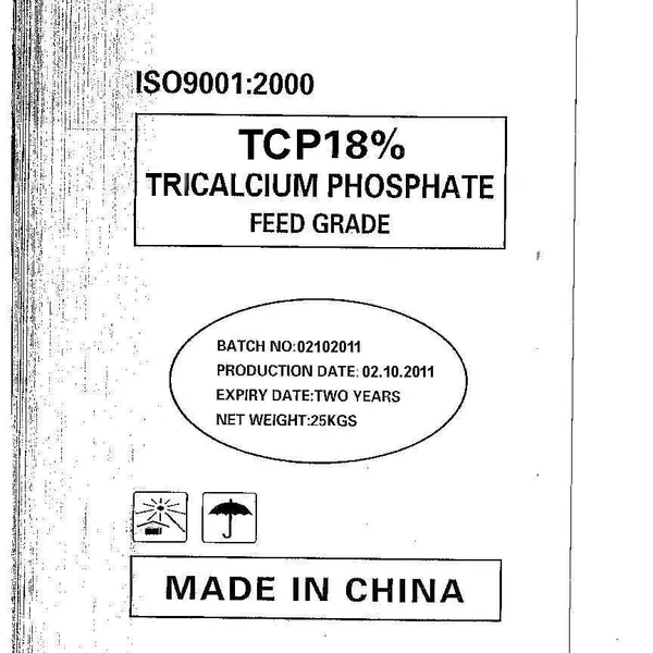 Feed Grade TCP Tricalcium Phosphate photo-2