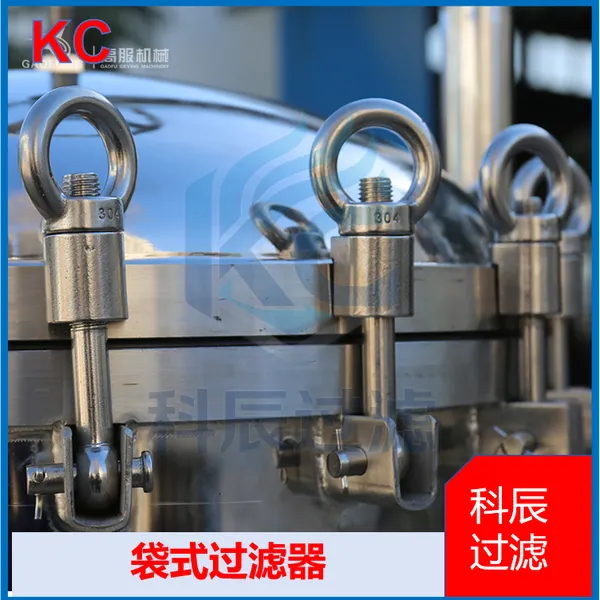 Low Pressure Drop Bag Filter for Chemical Water Treatment