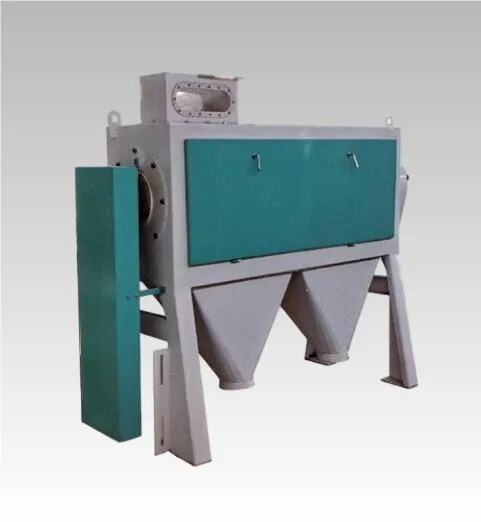 FDMW Series Horizontal Wheat Scourer