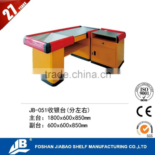 JIABAO JIEBAO Electric Boutique High Quality Convenience Store Checkout Cashier Counter photo-4