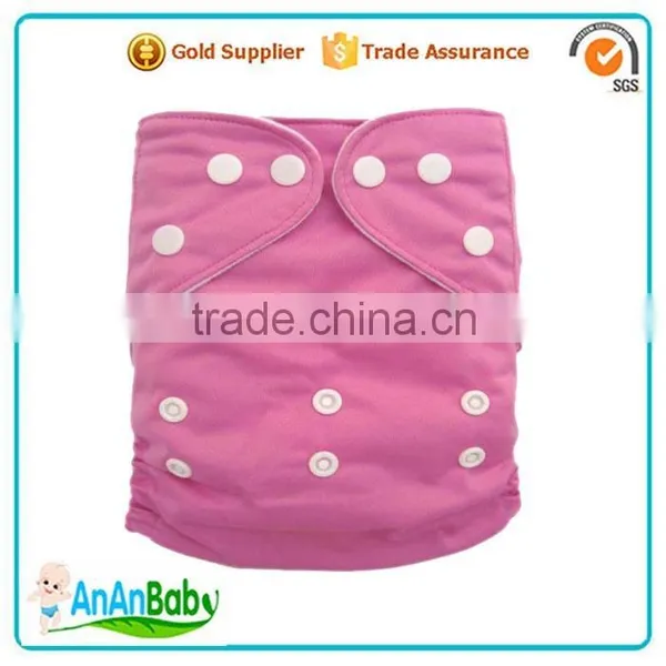 AnAnBaby Free Shipping Solid Color Breathable AIO Diapers photo-5
